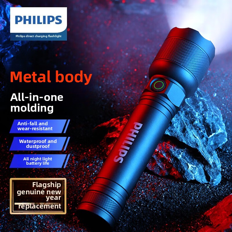 Outdoor Lighting Usb - 2025 NEW Philips SFL2188 LED Aluminum