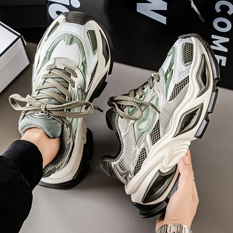 Breathable Sneaker Outdoor Mal - Outdoor Lighting On Sale 评论和价格