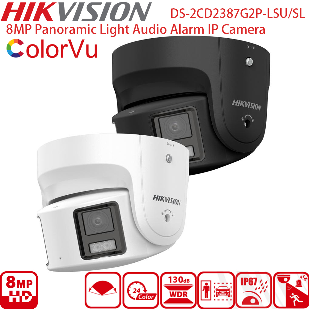 Hikvision Panoramic ColorVu IP - Outdoor Lighting And Camera 评论和价格