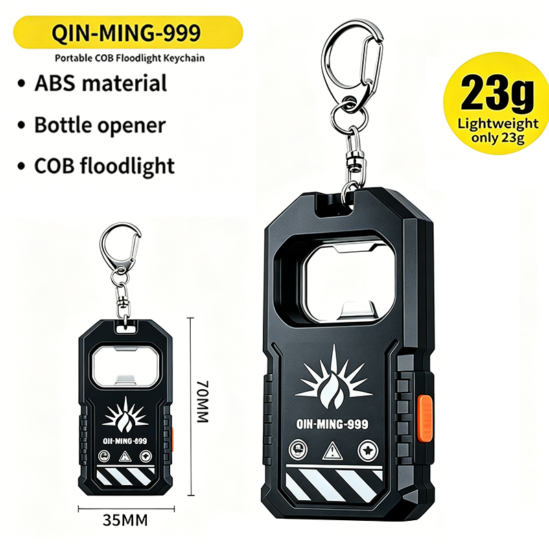 2Pcs Portable LED COB Keychain - Outdoor Lighting Usb 评论和价格