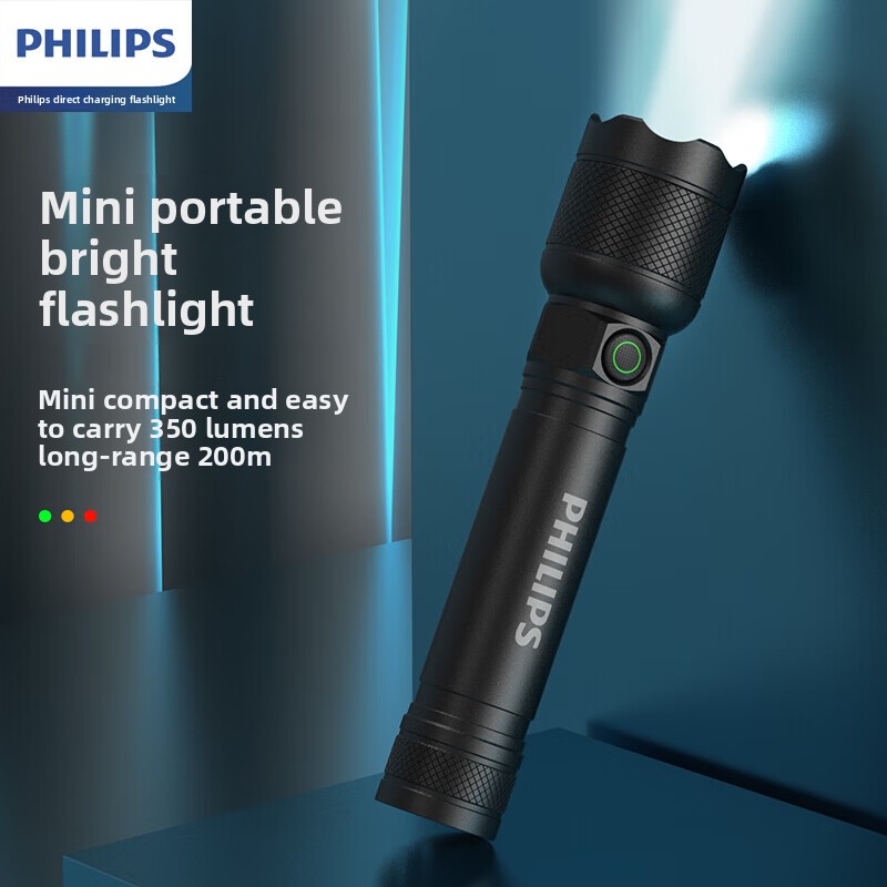 2025 NEW Philips SFL2188 LED A - Outdoor Lighting Usb 评论和价格
