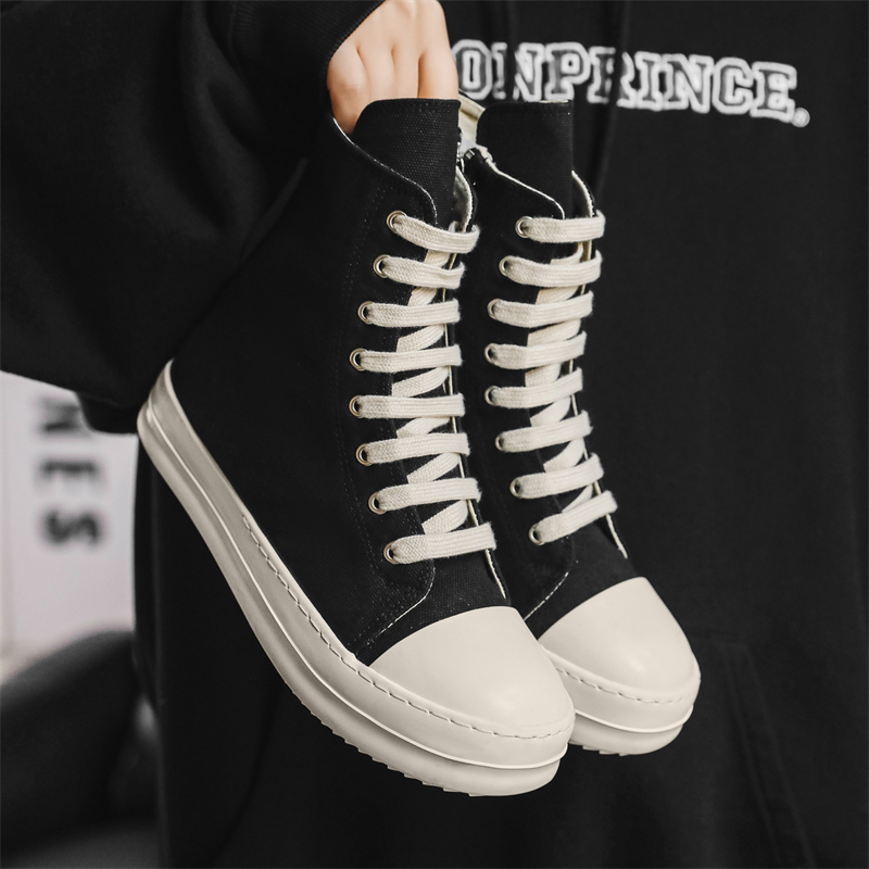 Popular Men's Sneakers Men's C - Outdoor Lighting Trends 2026 评论和价格